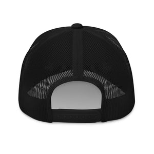 Kingdom Recruiter Trucker Cap