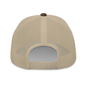 Kingdom Recruiter Trucker Cap